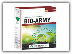 bio-army-1